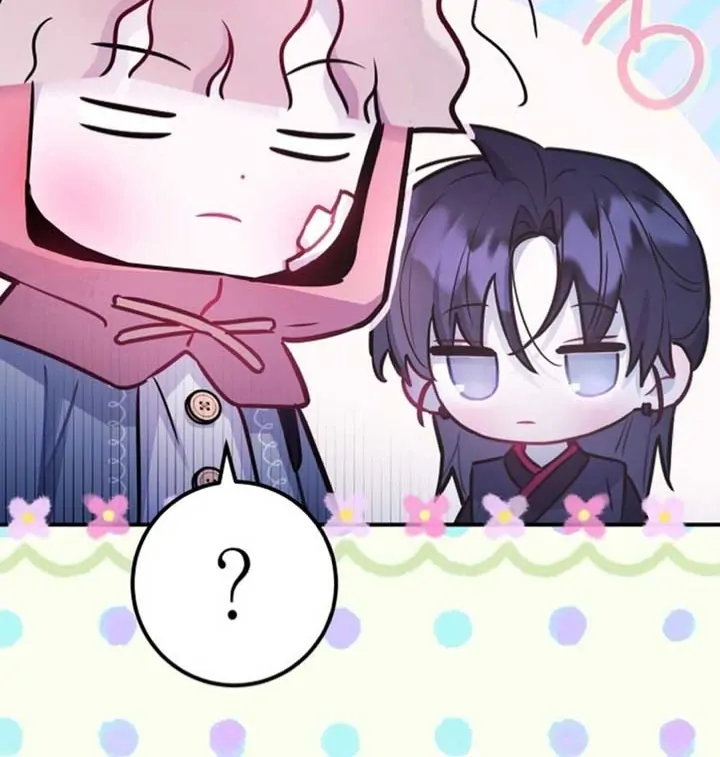 Read Our Guild’s Idol ID Manga Online