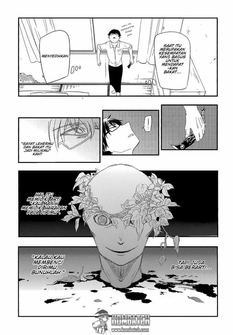 Read Reincarnation no Kaben ID Manga Online