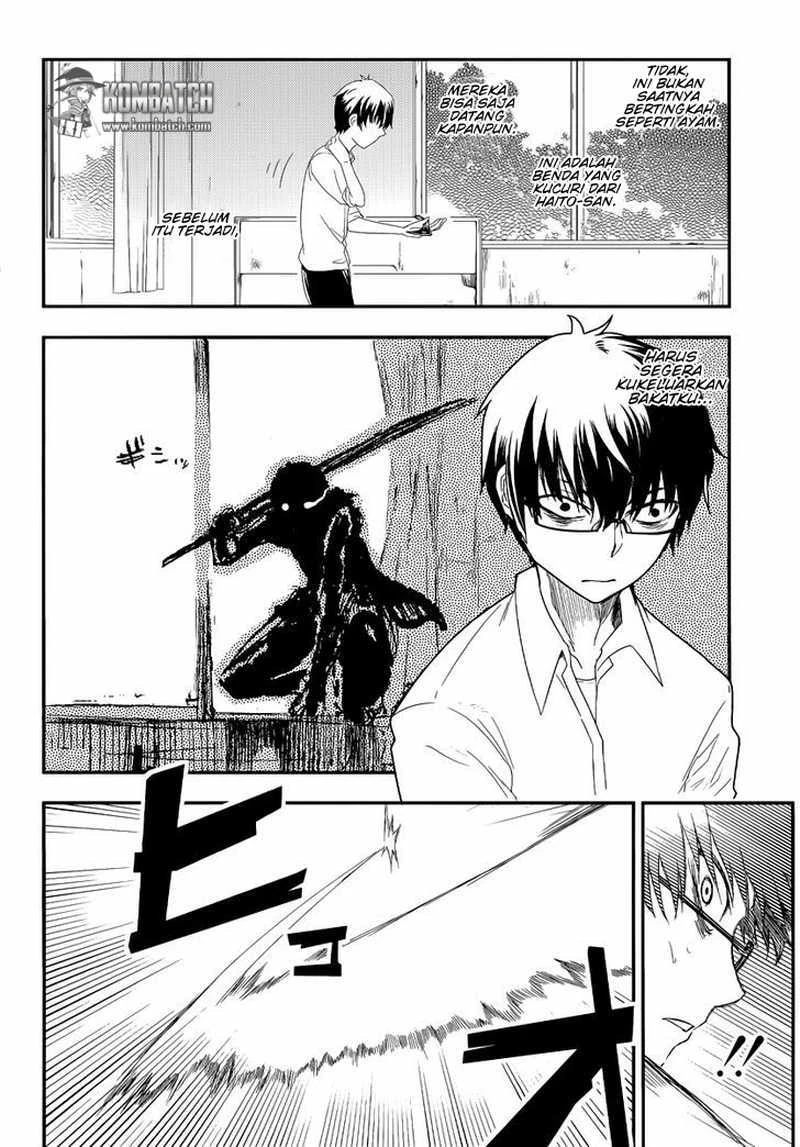 Read Reincarnation no Kaben ID Manga Online