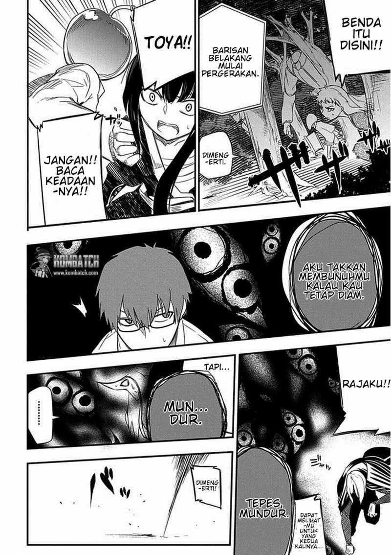Read Reincarnation no Kaben ID Manga Online