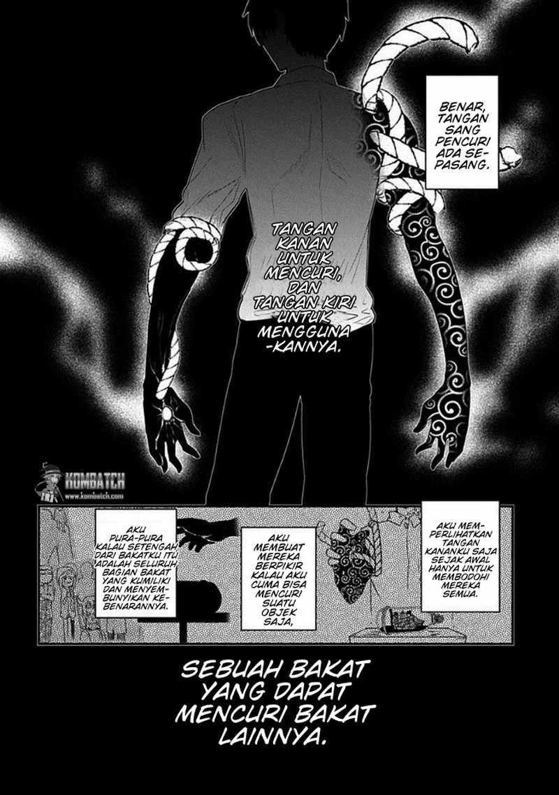 Read Reincarnation no Kaben ID Manga Online