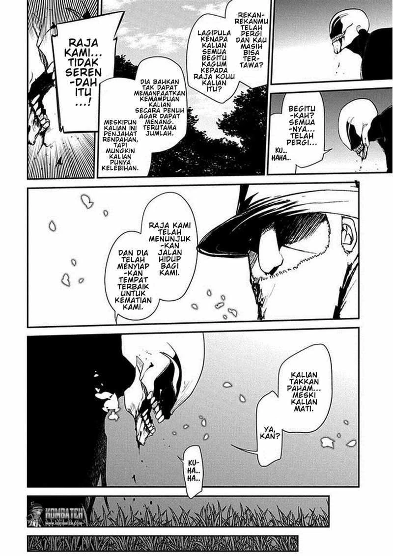 Read Reincarnation no Kaben ID Manga Online