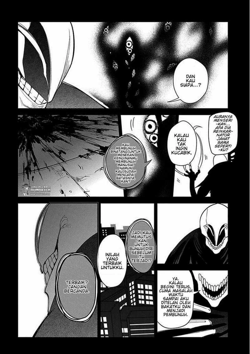 Read Reincarnation no Kaben ID Manga Online