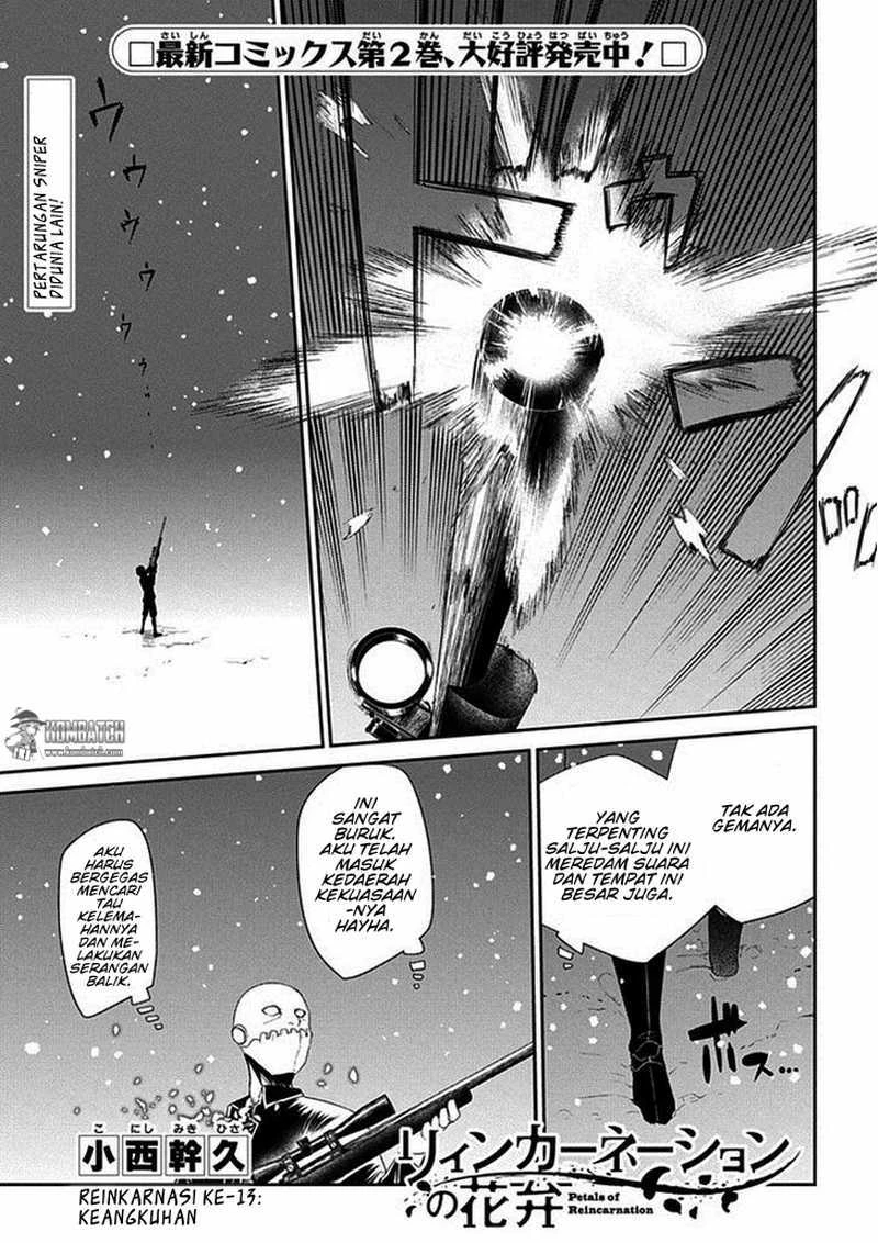 Read Reincarnation no Kaben ID Manga Online