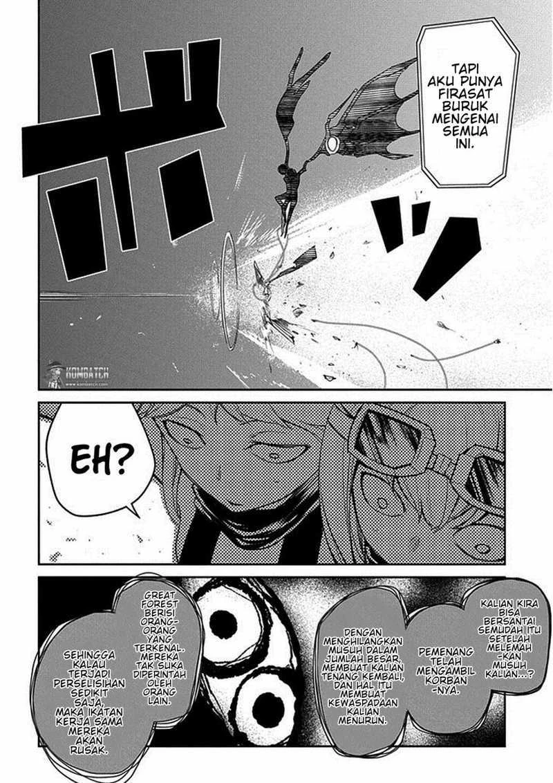 Read Reincarnation no Kaben ID Manga Online