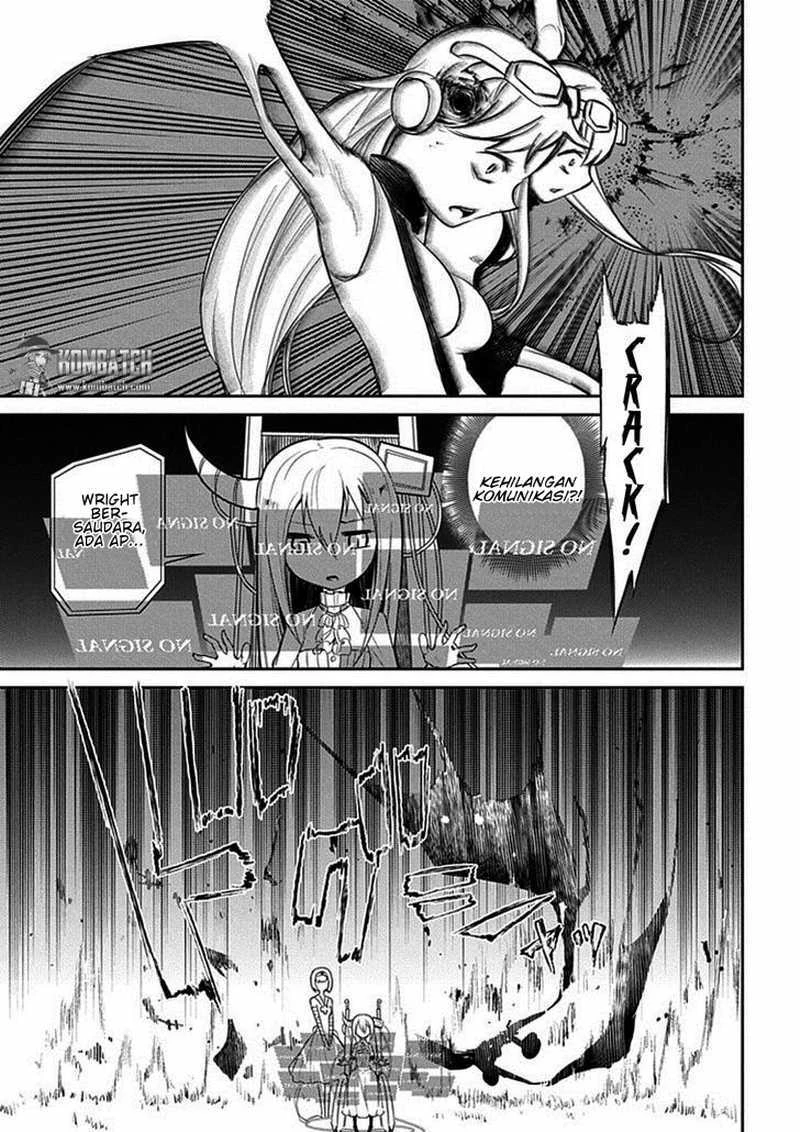 Read Reincarnation no Kaben ID Manga Online