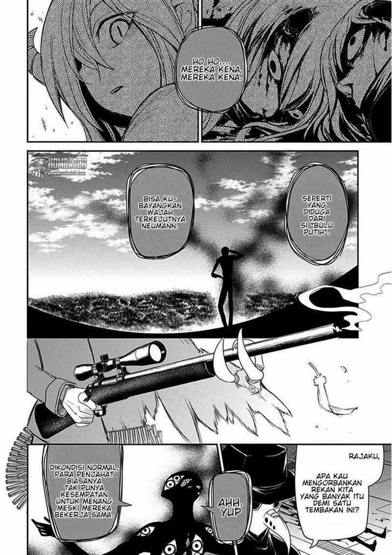 Read Reincarnation no Kaben ID Manga Online