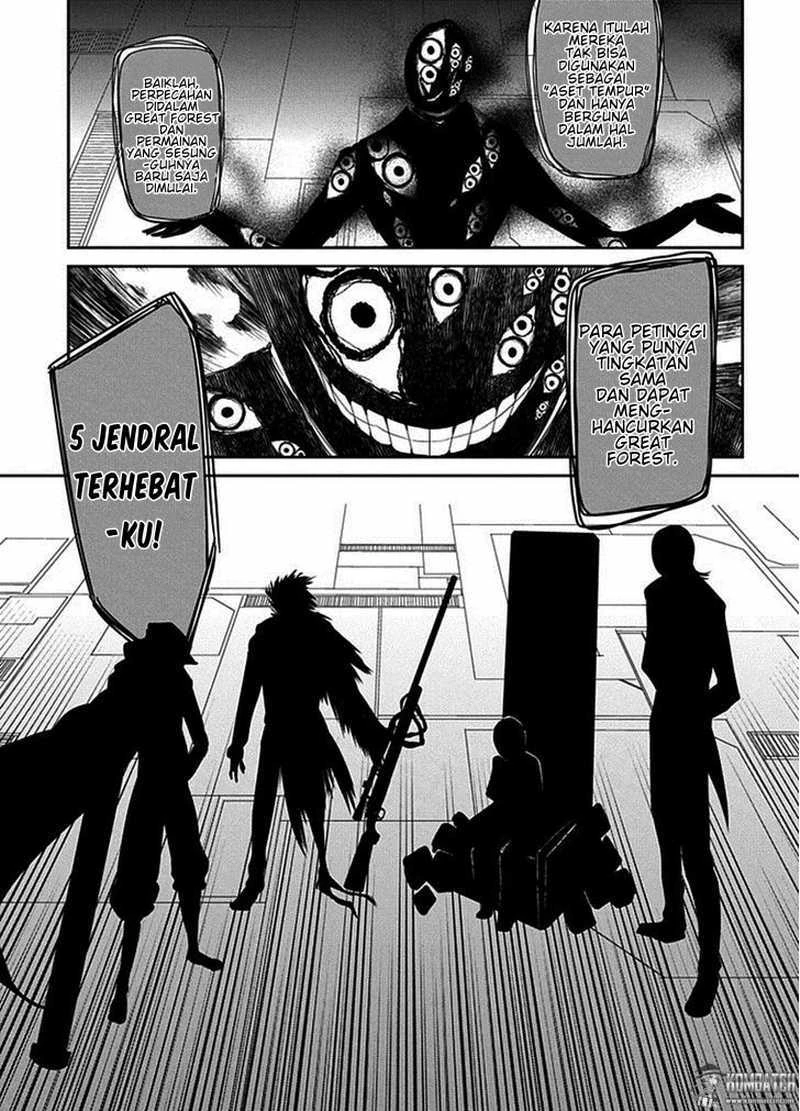 Read Reincarnation no Kaben ID Manga Online
