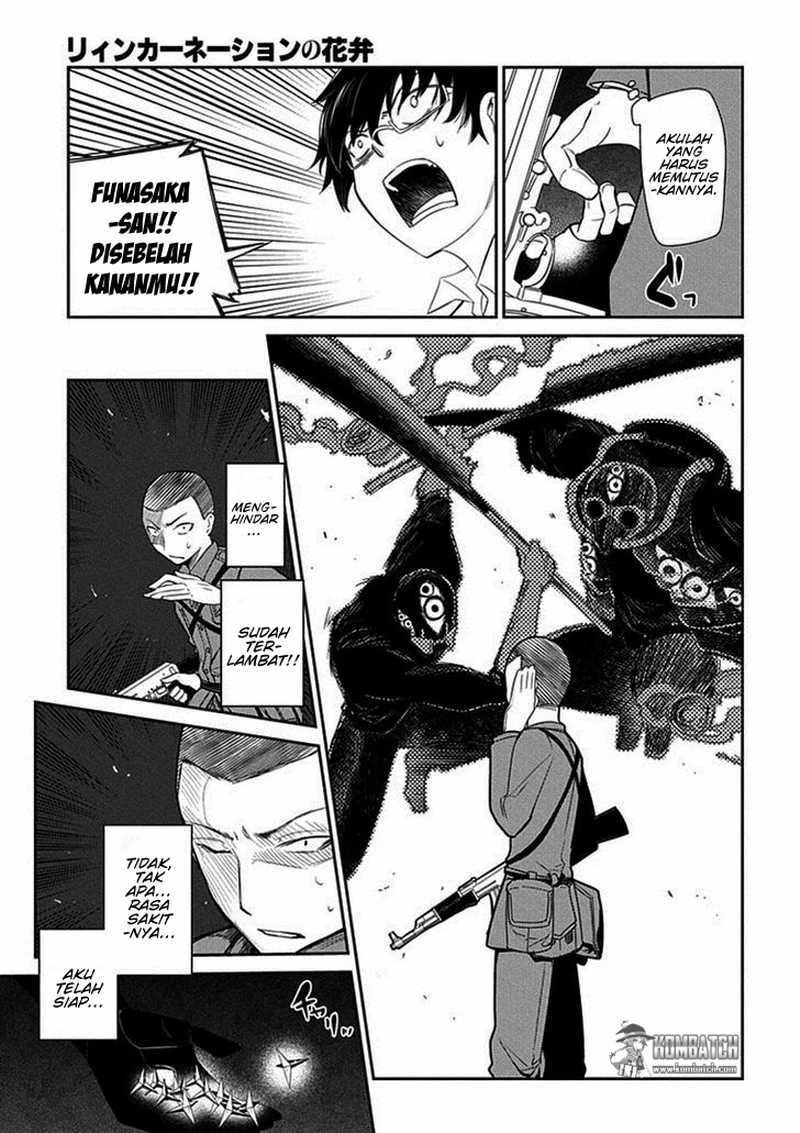 Read Reincarnation no Kaben ID Manga Online