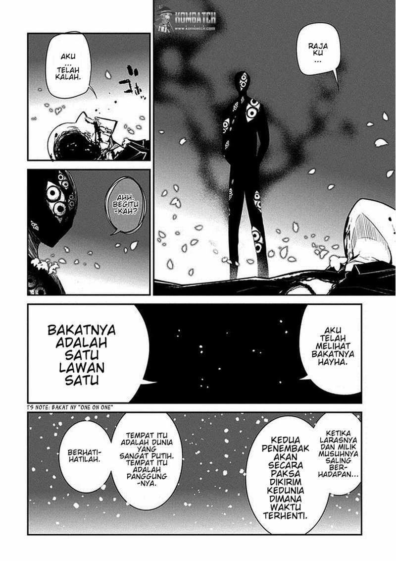 Read Reincarnation no Kaben ID Manga Online