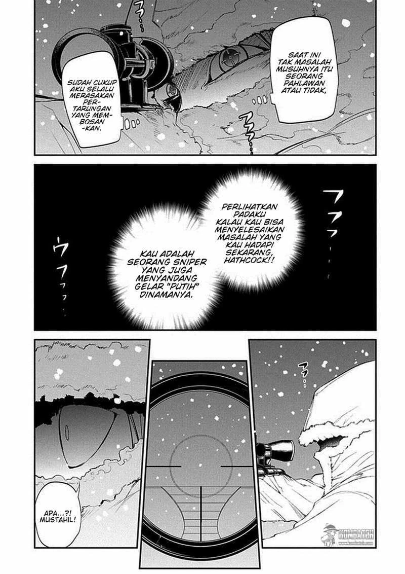 Read Reincarnation no Kaben ID Manga Online