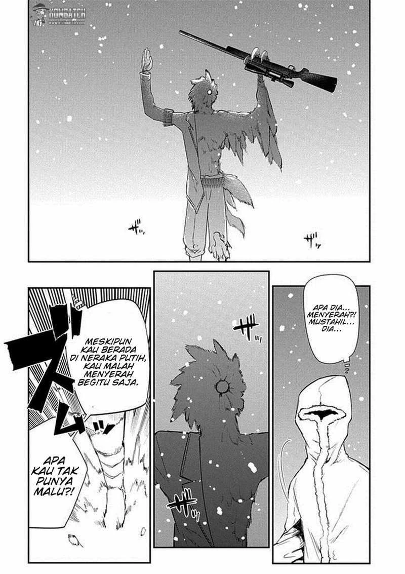 Read Reincarnation no Kaben ID Manga Online