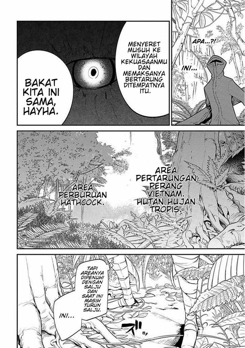 Read Reincarnation no Kaben ID Manga Online
