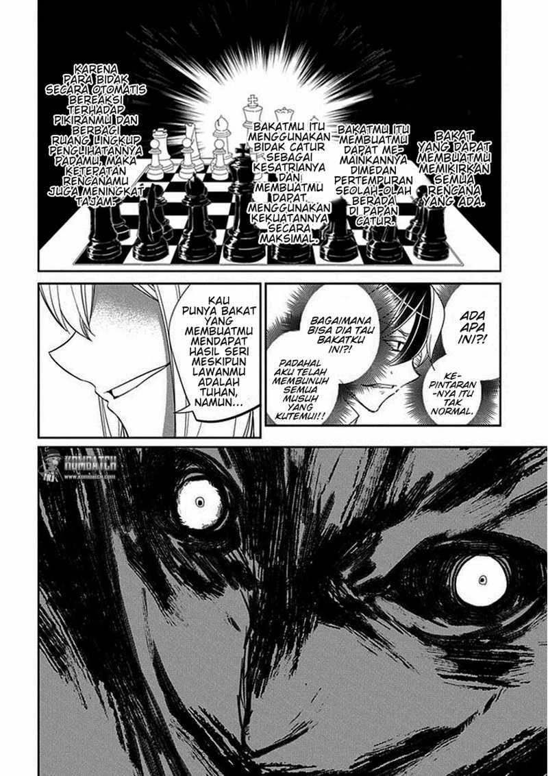 Read Reincarnation no Kaben ID Manga Online