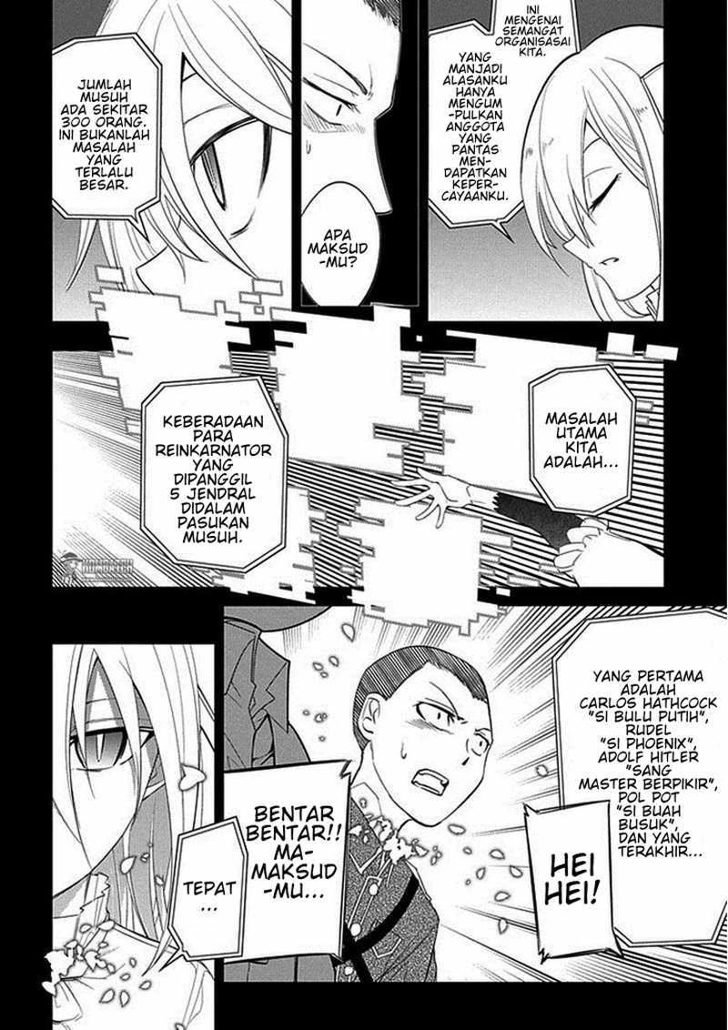 Read Reincarnation no Kaben ID Manga Online