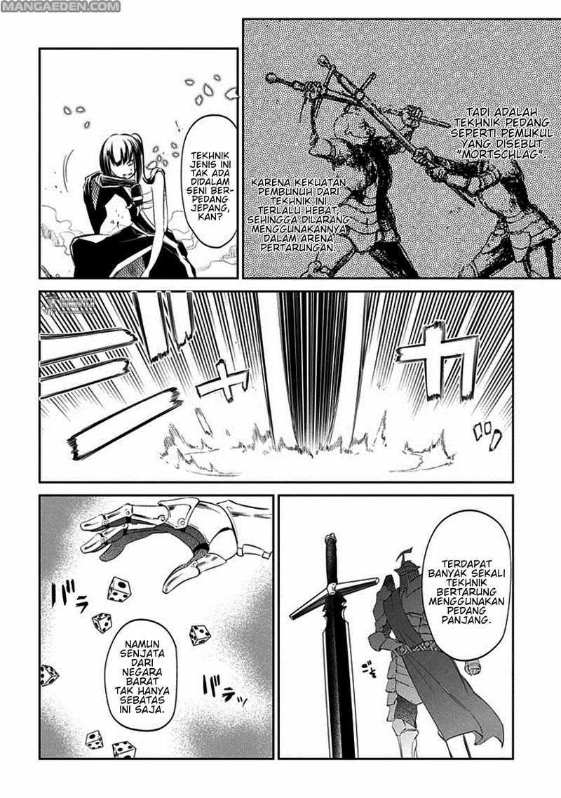 Read Reincarnation no Kaben ID Manga Online
