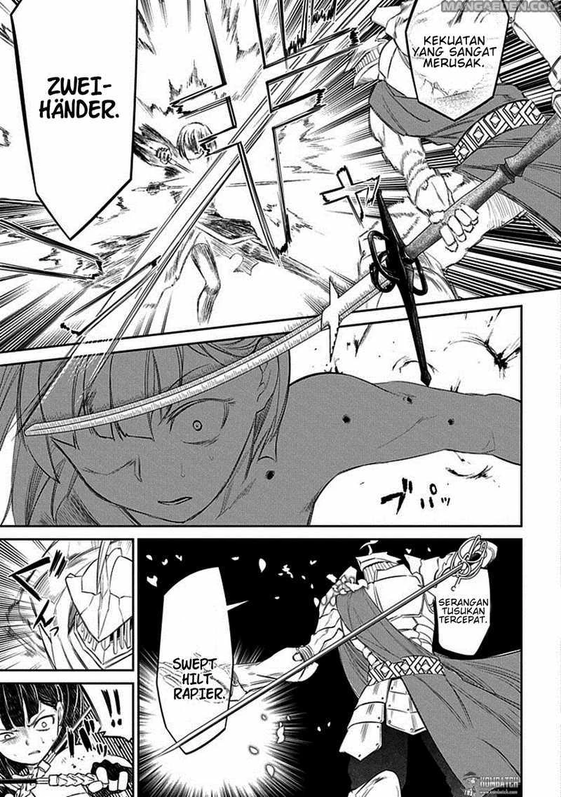 Read Reincarnation no Kaben ID Manga Online