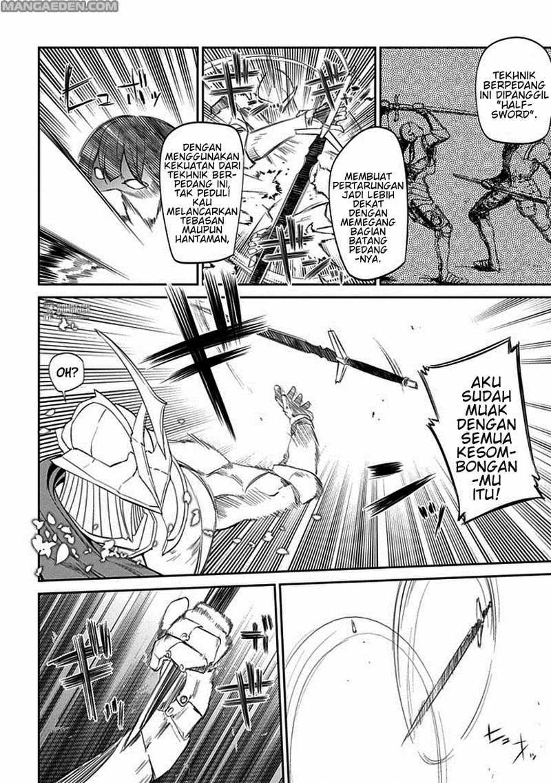 Read Reincarnation no Kaben ID Manga Online