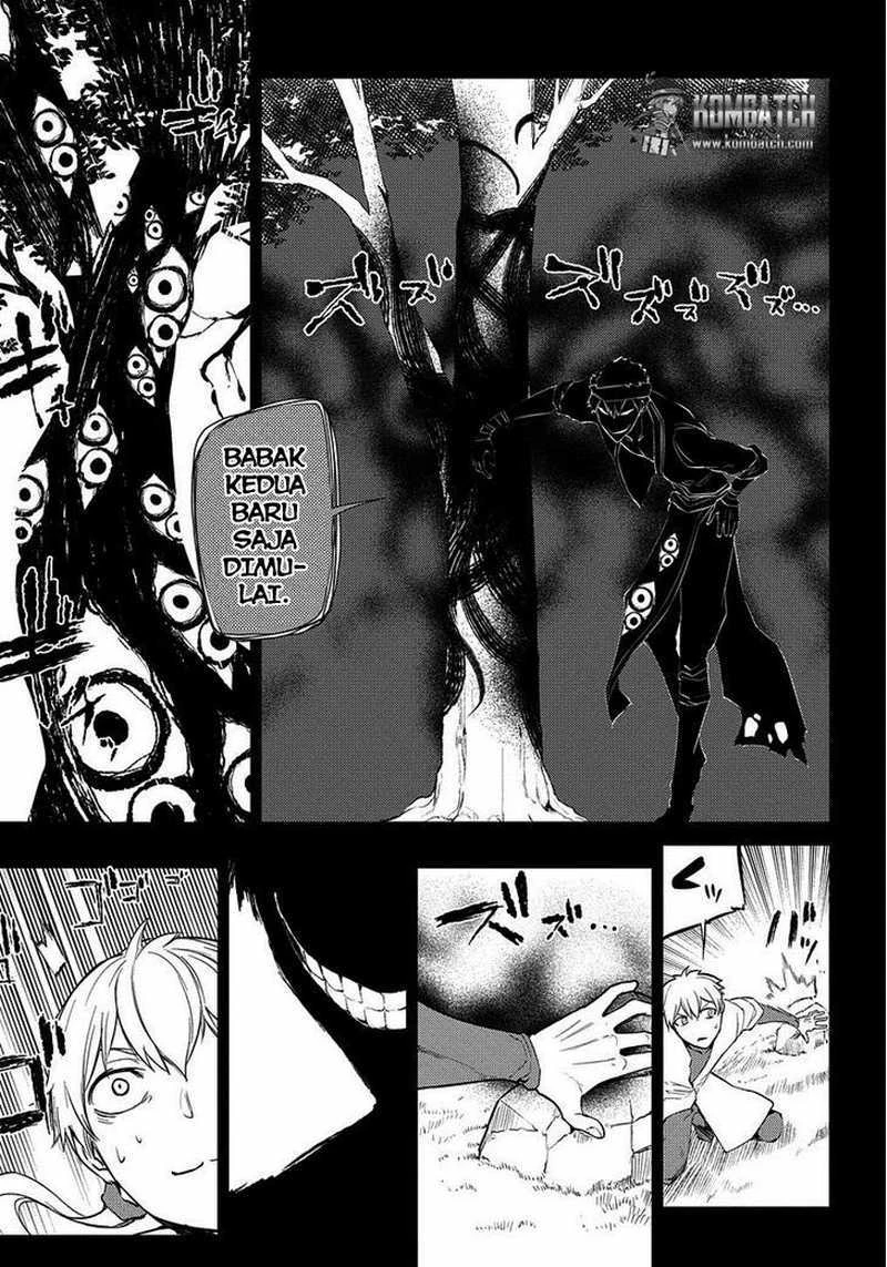 Read Reincarnation no Kaben ID Manga Online