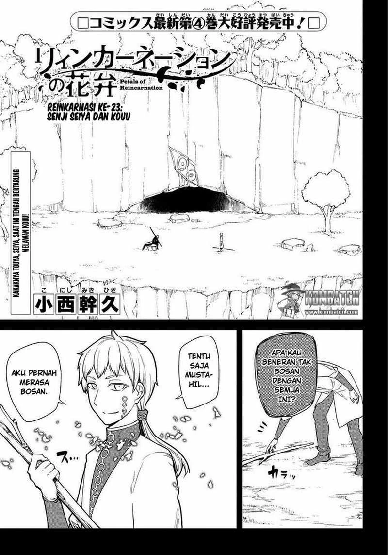 Read Reincarnation no Kaben ID Manga Online