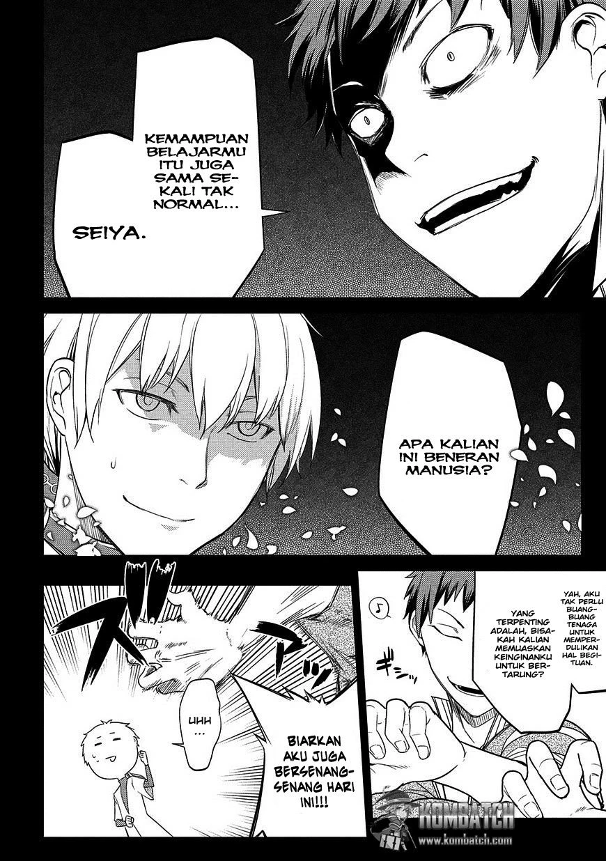 Read Reincarnation no Kaben ID Manga Online