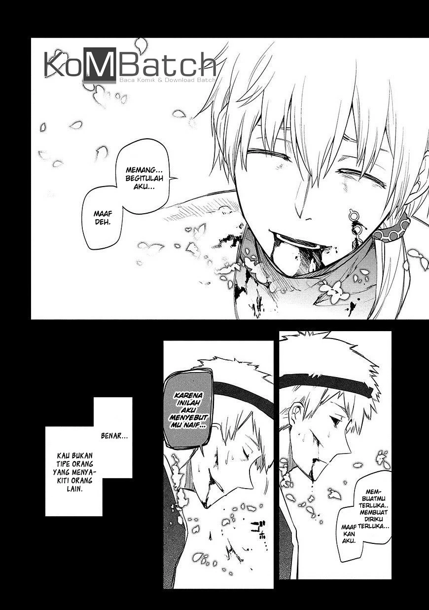 Read Reincarnation no Kaben ID Manga Online