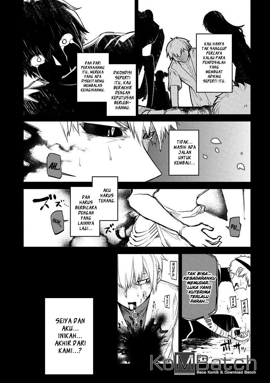 Read Reincarnation no Kaben ID Manga Online