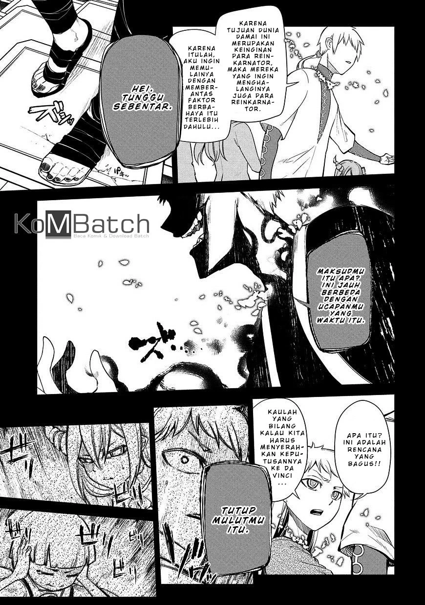 Read Reincarnation no Kaben ID Manga Online