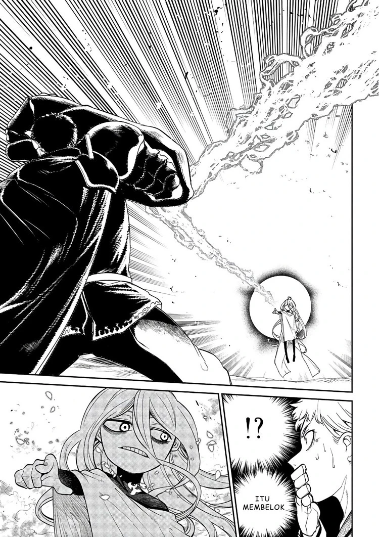 Read Reincarnation no Kaben ID Manga Online