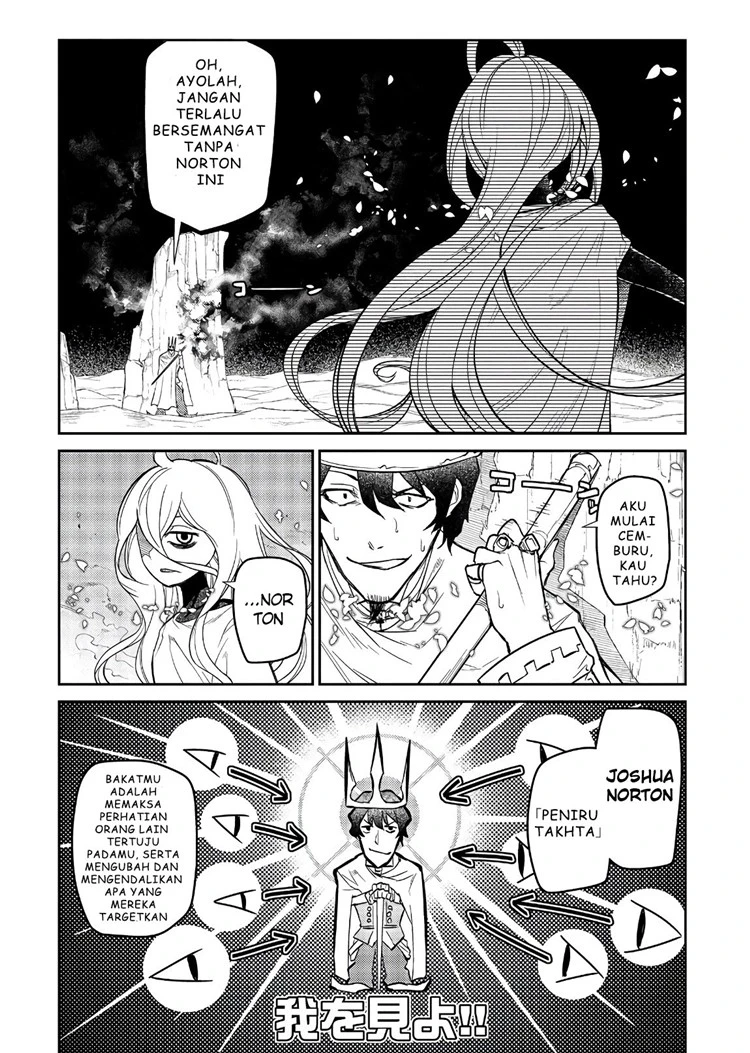 Read Reincarnation no Kaben ID Manga Online