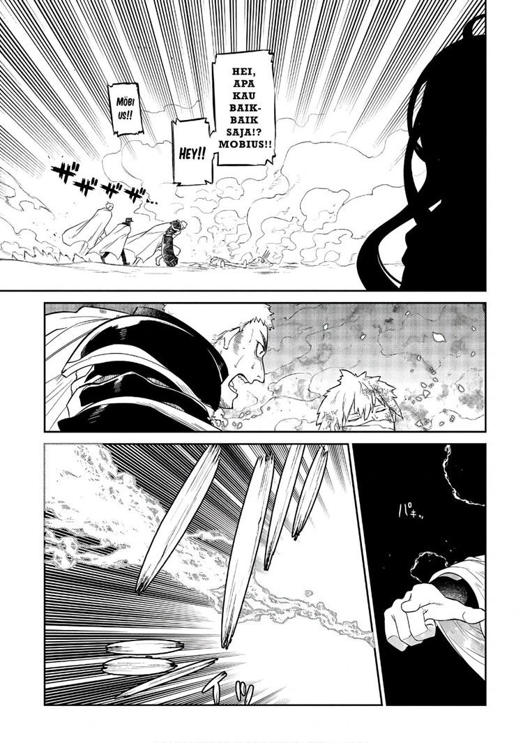 Read Reincarnation no Kaben ID Manga Online