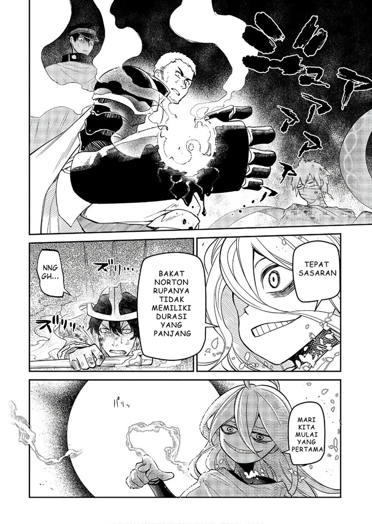 Read Reincarnation no Kaben ID Manga Online