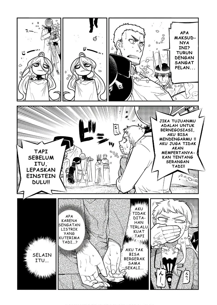 Read Reincarnation no Kaben ID Manga Online