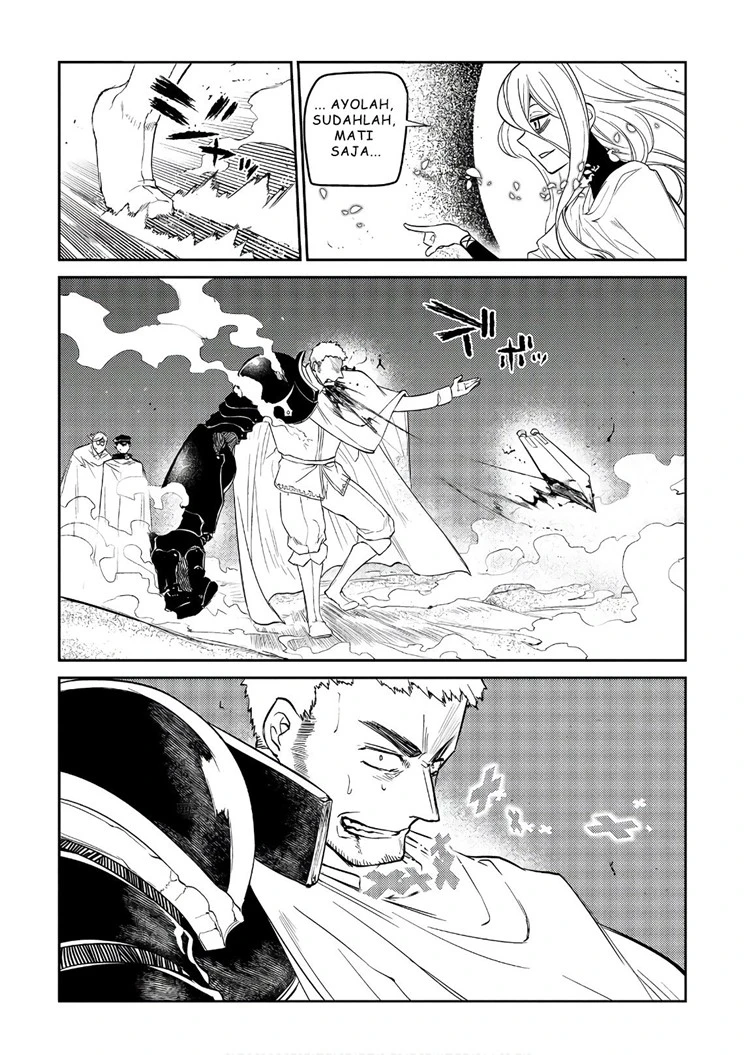 Read Reincarnation no Kaben ID Manga Online