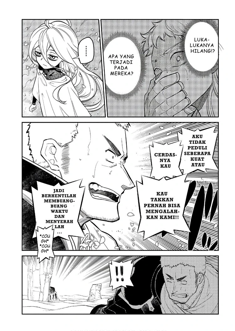 Read Reincarnation no Kaben ID Manga Online