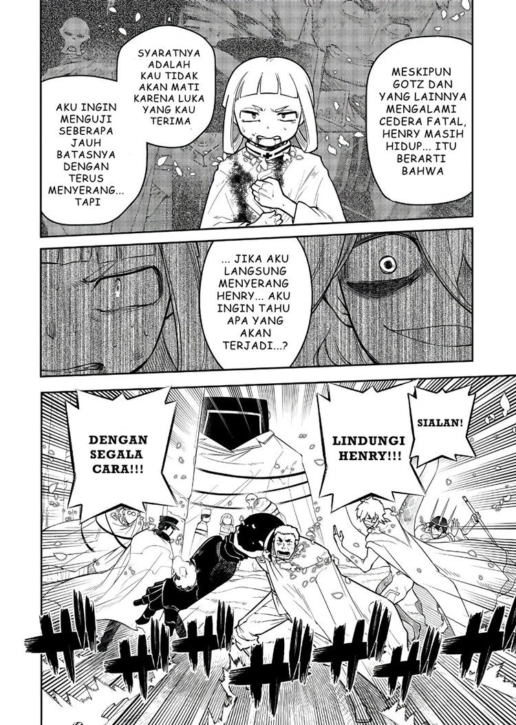 Read Reincarnation no Kaben ID Manga Online