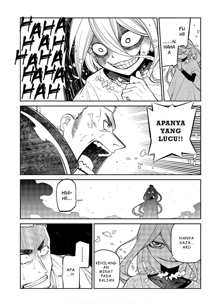 Read Reincarnation no Kaben ID Manga Online
