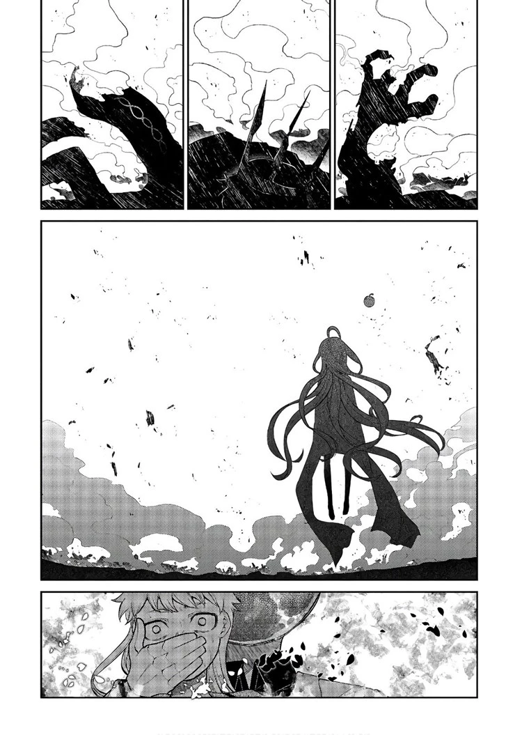 Read Reincarnation no Kaben ID Manga Online