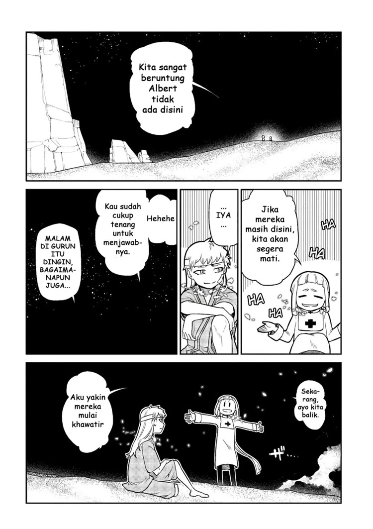 Read Reincarnation no Kaben ID Manga Online