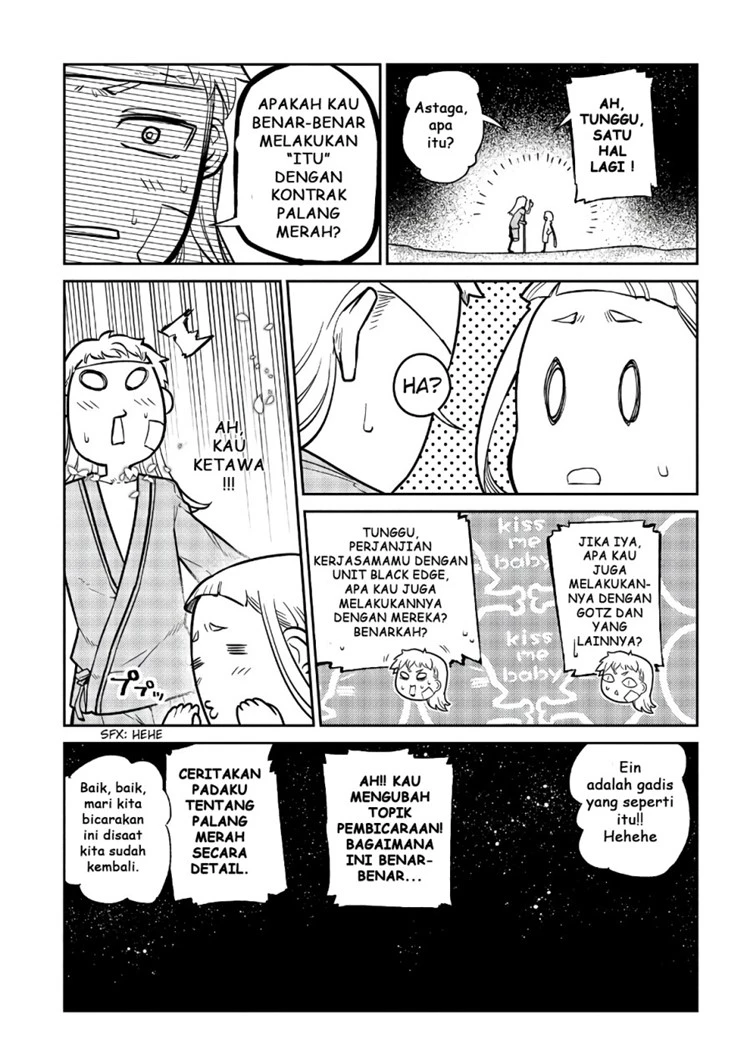 Read Reincarnation no Kaben ID Manga Online