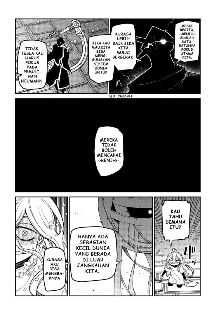 Read Reincarnation no Kaben ID Manga Online