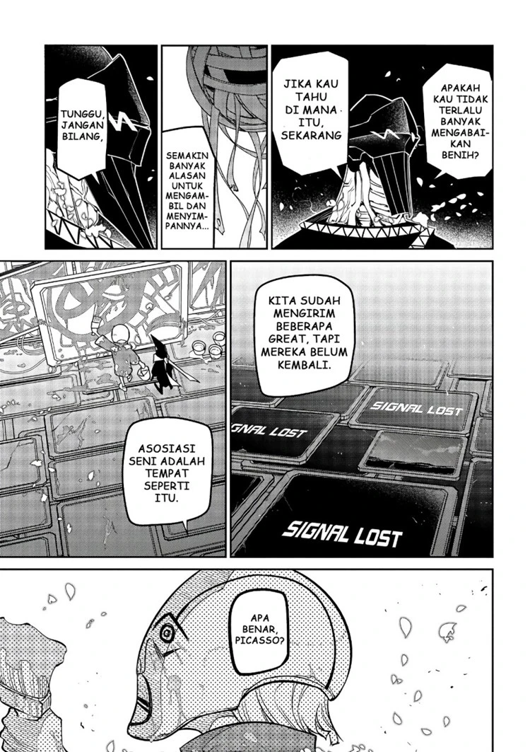 Read Reincarnation no Kaben ID Manga Online
