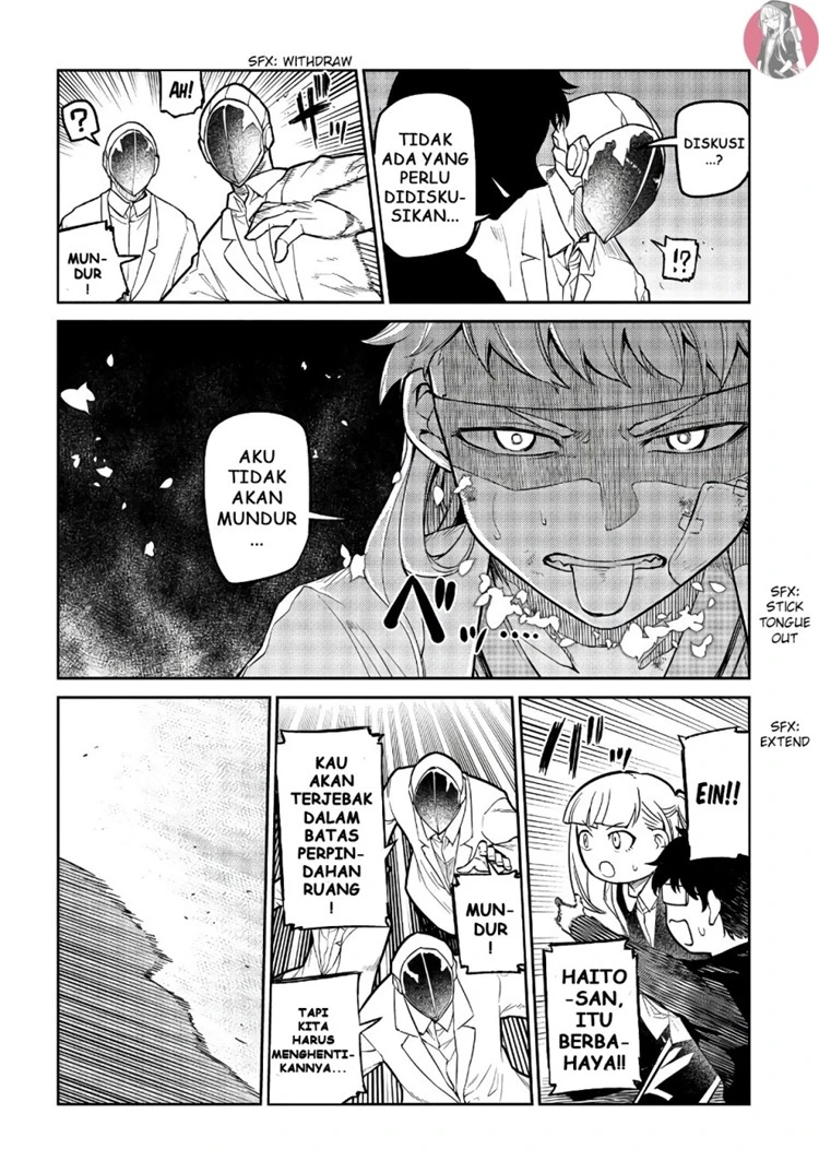 Read Reincarnation no Kaben ID Manga Online