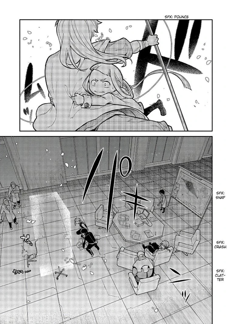 Read Reincarnation no Kaben ID Manga Online