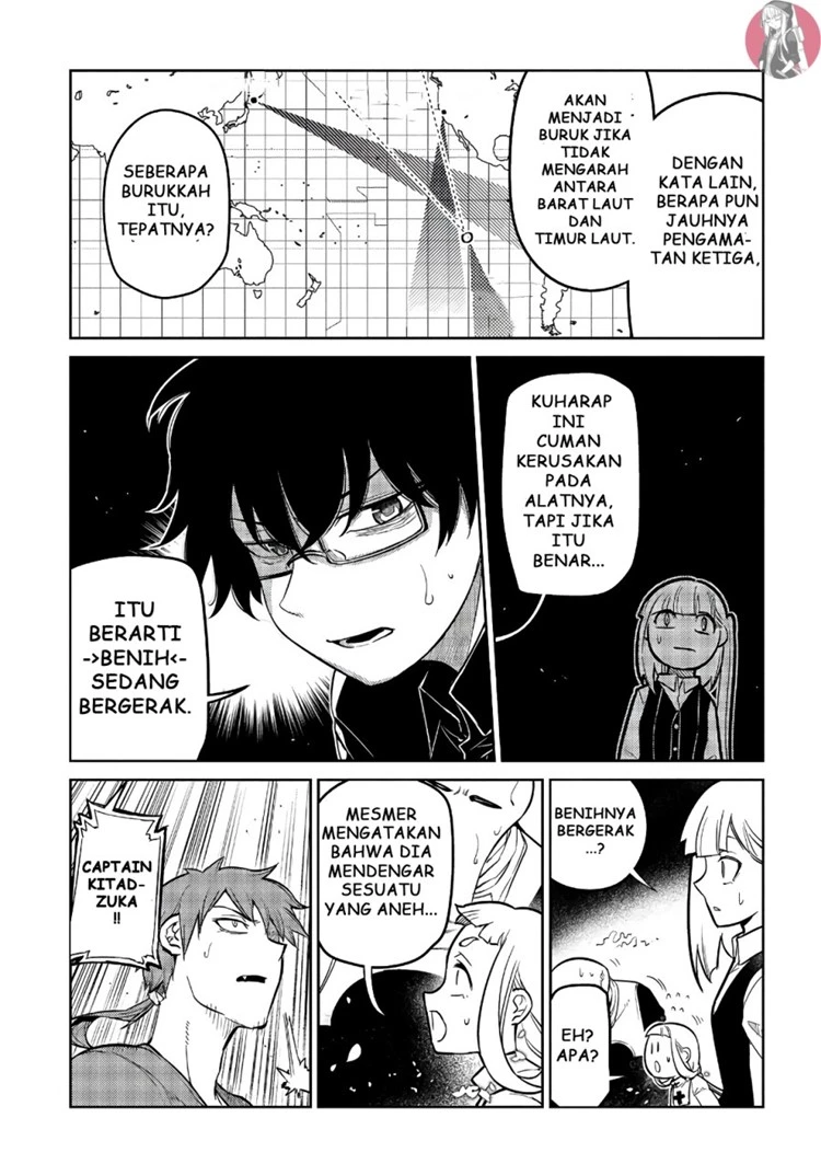 Read Reincarnation no Kaben ID Manga Online