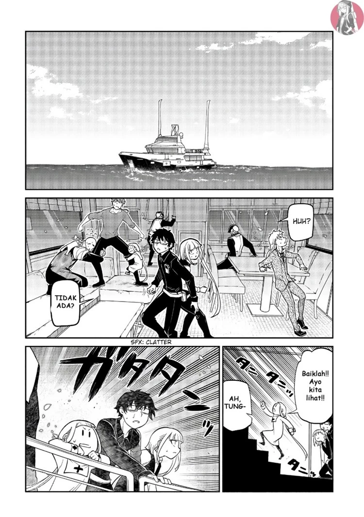 Read Reincarnation no Kaben ID Manga Online