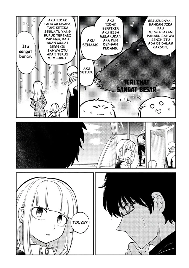 Read Reincarnation no Kaben ID Manga Online