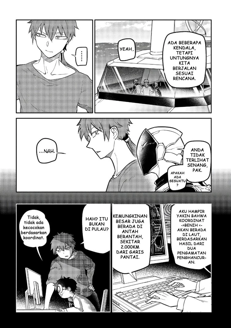 Read Reincarnation no Kaben ID Manga Online