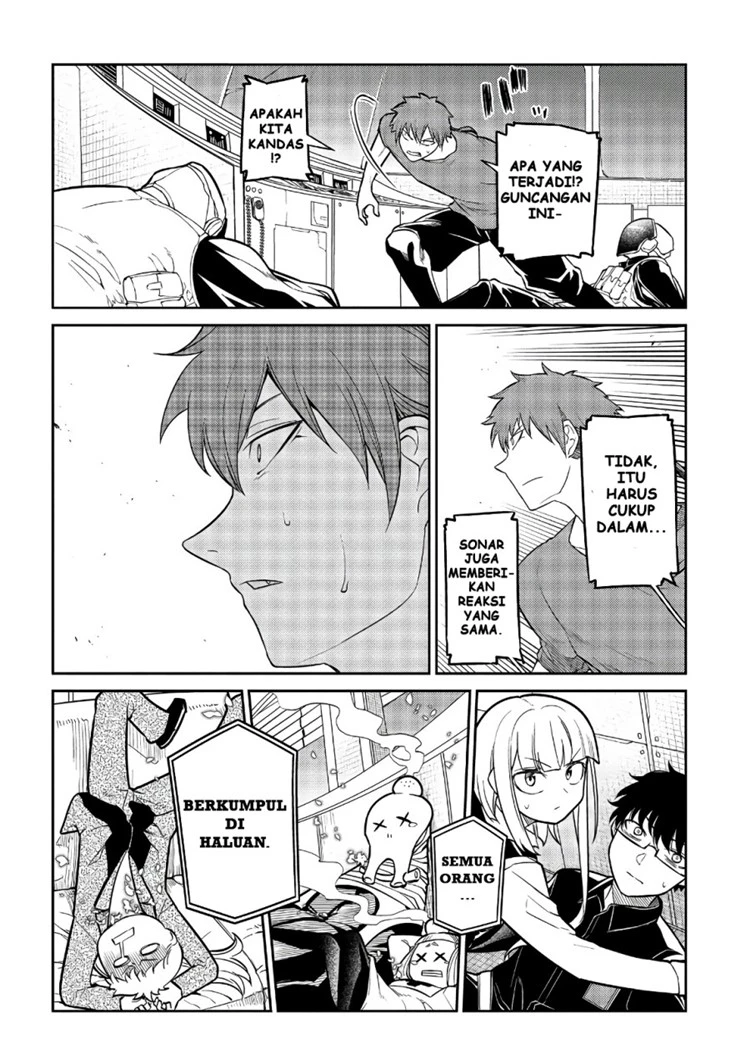 Read Reincarnation no Kaben ID Manga Online