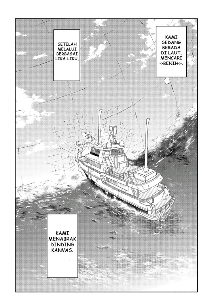 Read Reincarnation no Kaben ID Manga Online
